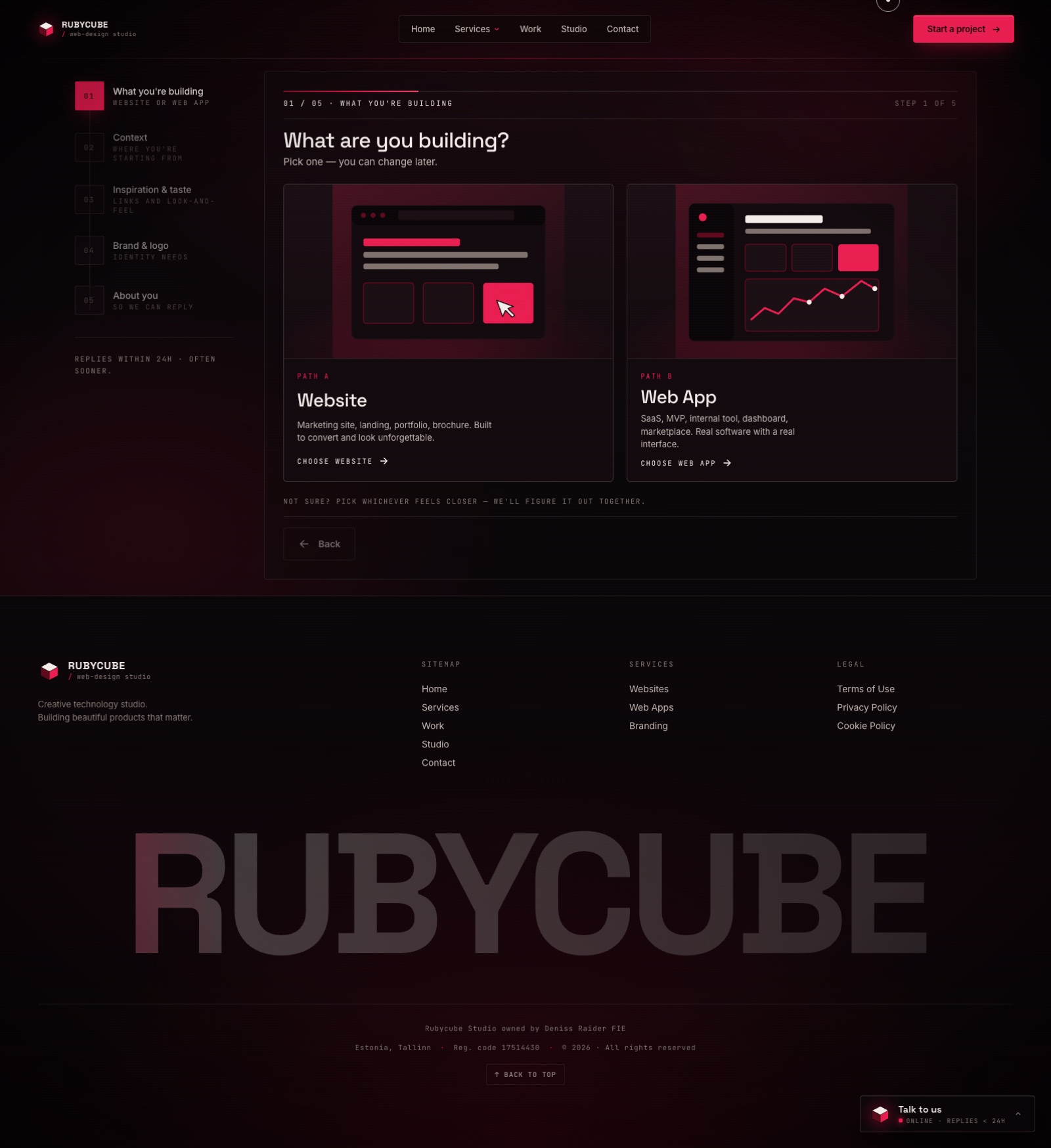 Rubycube — Start (multi-step form)